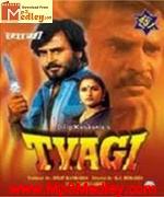 Tyagi 1992